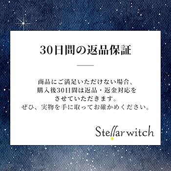 【新品】Nanaturalハイグレード高純度テラヘルツカッサオリジナル説明書付き 新品】Nanaturalハイグレード高純度テラヘルツカッサオリジナル